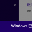 我的相册网登陆