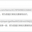 how many用英语怎么说读